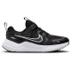 Nike Cosmic Runner (PSV)
